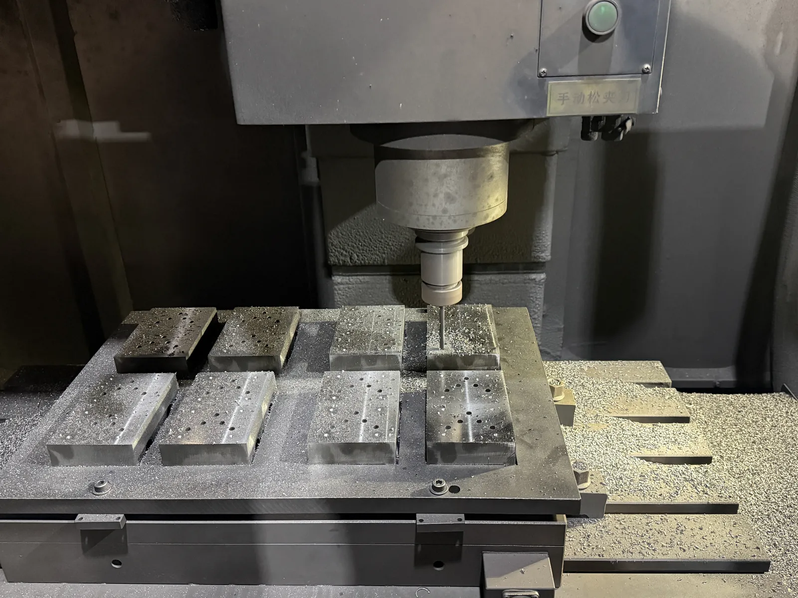 Precision CNC Machining Center at YXCHK